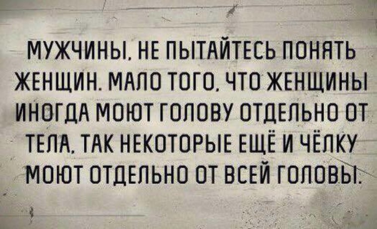 Цитаты христа. Шизоид невротик нарцисс. Надеюсь что он живой. Открытки надеемся на лучшее. Надеюсь что он живой.