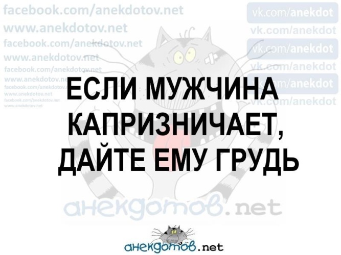 Эту матуру так потянуло на мужика что она согласна на любого