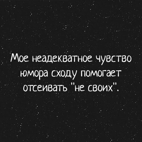 Ты Всегда Путаешь Ты Всегда Путаешь