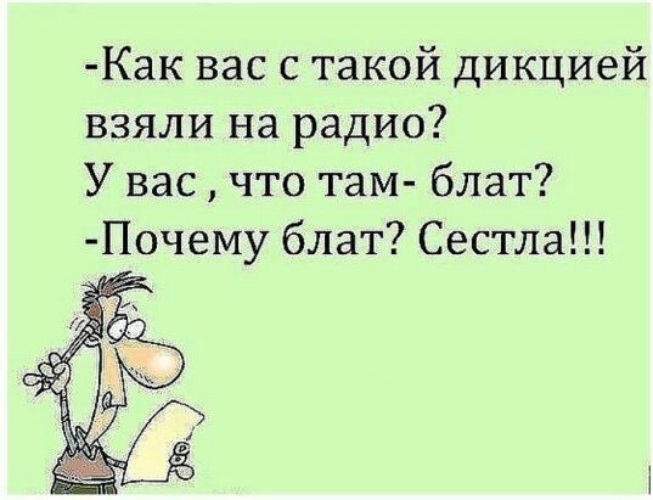 Как вам такая конфеточка?