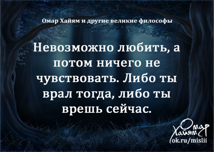 Входя в темную комнату вы тянетесь к выключателю находящемуся на привычном для вас месте