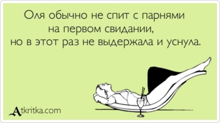мастера-иконописцы, рассказывают картинки оля все будет хорошо капусты вредителей