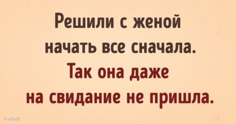 булгаков и татьяна лаппа. г. начать все сначала. вот говорят я жизнь начну сначала стих. первая жена начать с начала.