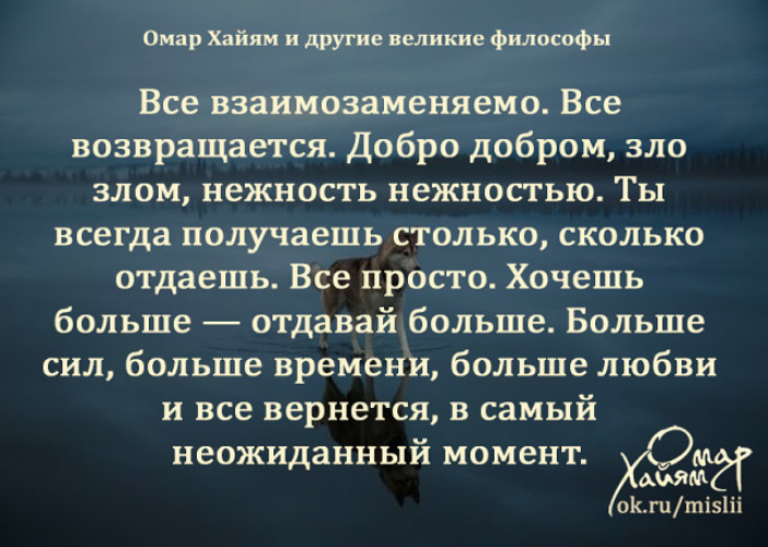 Картинка сколько можно ждать. Отдать без сдачи. Отдашь сколько сможешь. Отдашь сколько сможешь. Шутки про долги денежные.