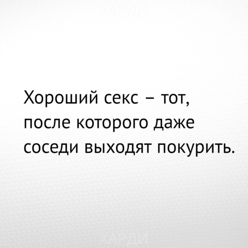 Предложила соседу чай или кофе но он отказался и вытащил член