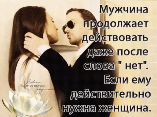 Умеет доставить кайф ногами HD Умеет доставить кайф ногами HD
