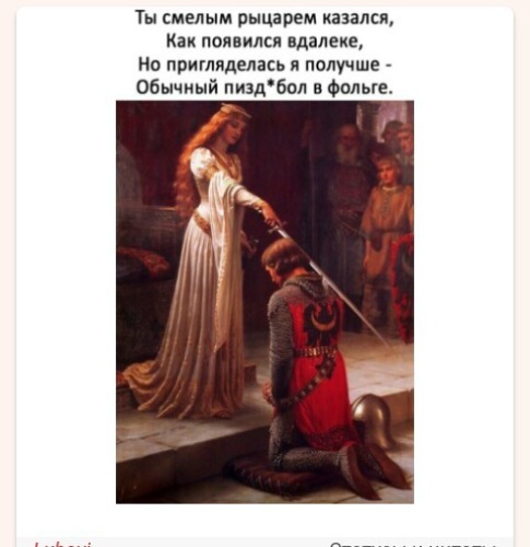 Скромная дева ненавидит сильное уссывание из-за его непристойности но ее он все равно возбуждает Скромная дева ненавидит сильное уссывание из-за его непристойности но ее он все равно возбуждает
