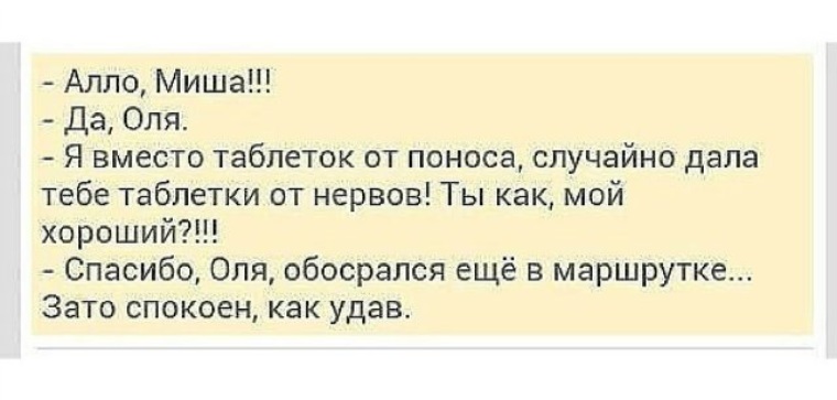 Стихи про Олю, Ольгу: красивые стихотворения с именем …