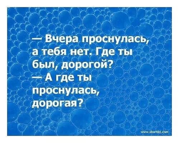 Картинка ау ты где пропал