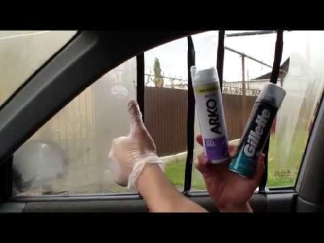 Пена для бритья валберис. Пена для бритья красная. Пена для бритья 100 мл. Пена для бритья в автомобиле. Пена для бритья в автомобиле.