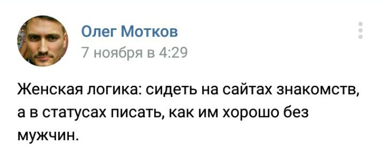 Услуги премиум-класса, разработанные для объединения одиноких людей во всем мире