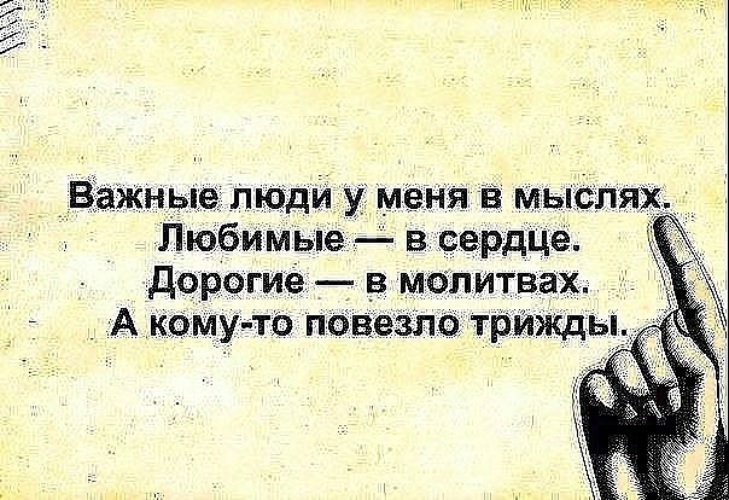 Ты заслуживаешь лучшего HD Ты заслуживаешь лучшего HD