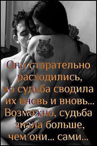 Стих в картинках тихо по судьбе твоей скользя, техникой штампинга именины