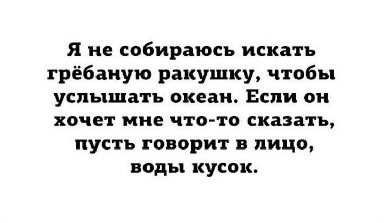 А что такое вроде. Вроде есть а вроде нет. Каникулы странный предмет. Женская логика странный предмет. Нет нет мем.