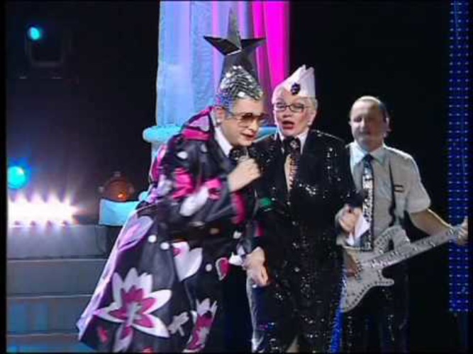 Верка сердючка фото. Сердючка. Верка сердючка концерт. Сердючка 2023. Верка сердючка 2000е.