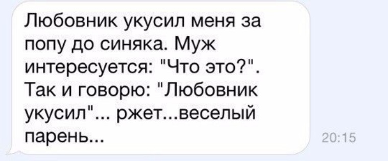 Жена, сидя на лице мужа голой пиздой, отсасывает хуй любовника