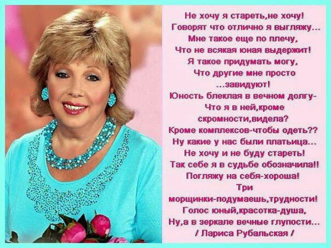Эта зрелая курва не считает почтенный возраст поводом для отсутствия половых связей Эта зрелая курва не считает почтенный возраст поводом для отсутствия половых связей