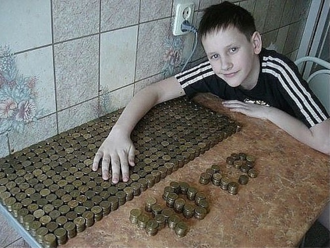 Мемы про деньги смешные Насобирал маме на подарок - Картинки - 774690 - Tabor.ru