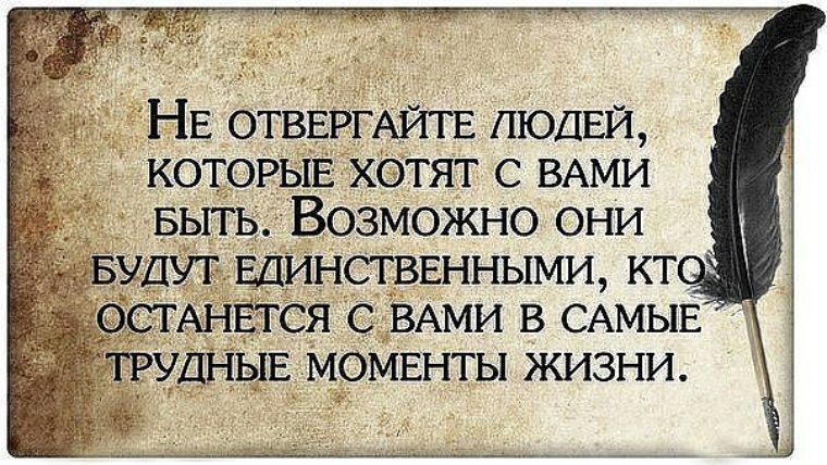 Правда на кухне за дверью собственно там он мне чаще всего и пригождается быстро