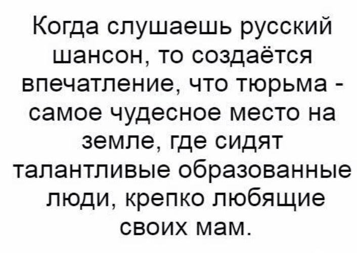 Чрезмерно много в одной комнате у ваших гостей может создаться впечатление что в