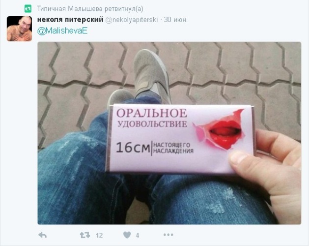 Почему Женщины Любят Оральный Секс