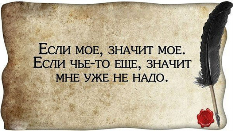 Картинки с новой жизнью статусы
