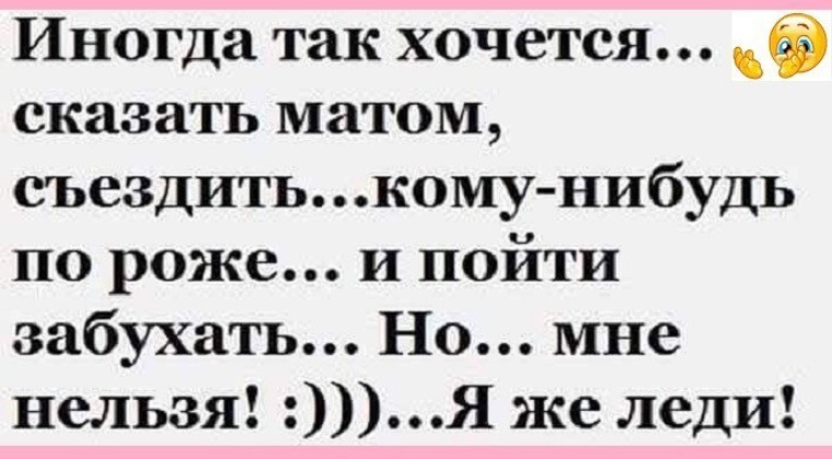 Конкурсе, картинки с матами про любовь