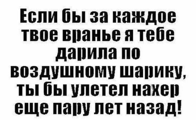 Ври дальше картинки