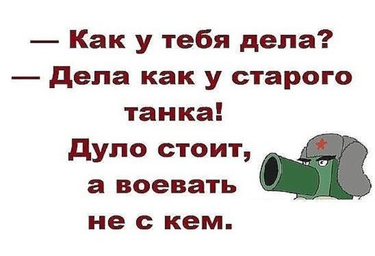 Мужчина у женских ног. Парень и девушка. А как у него стоит. Рука девушки. А как у него стоит.