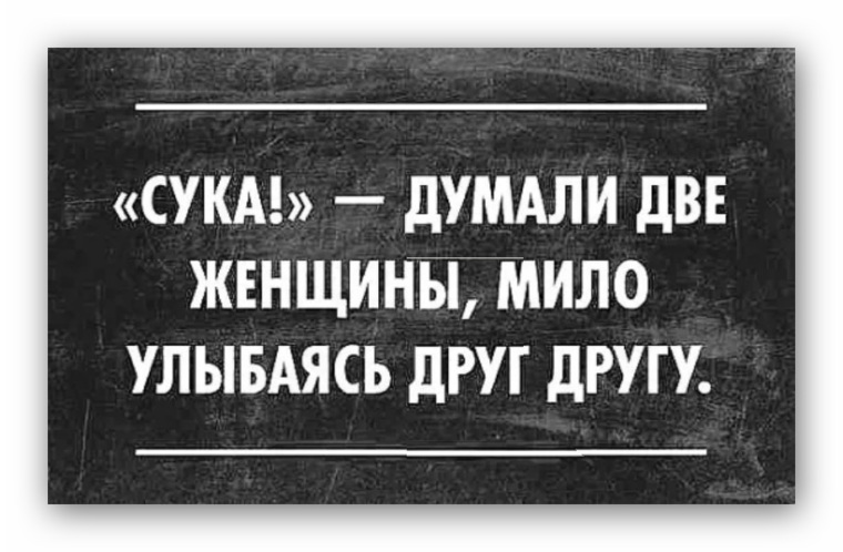 Чтобы дать в рот русским сучкам достаточно купить пиццу