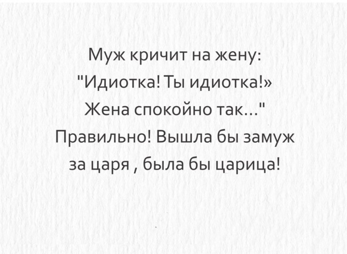 Визжит Во Время Секса