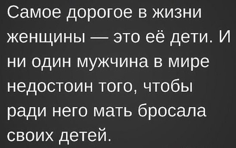 А ради того чтобы в