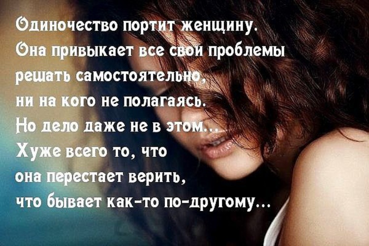 От одиночества и отсутствия ласки девушка начала мастурбировать. От одиночества и отсутствия ласки девушка начала мастурбировать.