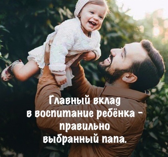 Секс Рассказы Папа И Дети Секс Рассказы Папа И Дети