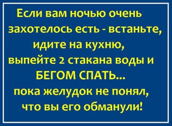 Оставил мясо я на кухне а сам пошел в консерваторию