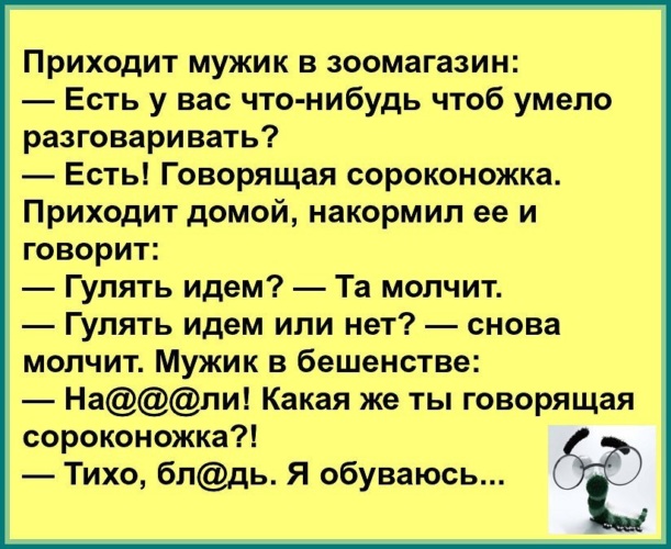 Немецкий парень зашел в гости к двум фрау для свального греха онлайн