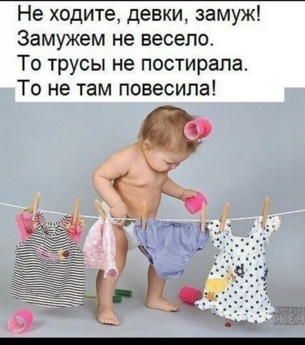 Тёлочки кто хочет свои трусы у меня в машине так повесить. Я сегодня добрый у вас есть хороший шанс фото Тёлочки кто хочет свои трусы у меня в машине так повесить. Я сегодня добрый у вас есть хороший шанс фото