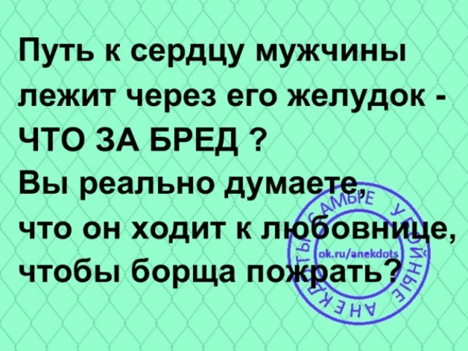 Путь к сердцу сахарного папочки лежит через его толстый член