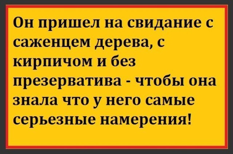 Приходить на работу вовремя. Ее пришел вовремя на встречу. Всегда опаздывает картинка. Приду вовремя или во время. Ее пришел вовремя на встречу.