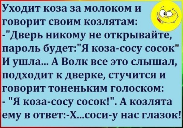 А говорила сосать не умеешь Брат открыл у сестры оральные таланты