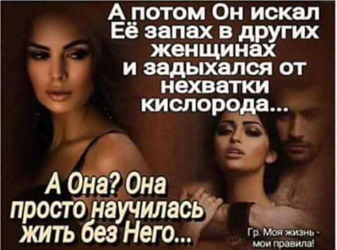 Из-за сильного уссывона от девушки исходил не приятный запах но это не мешало ее трахать