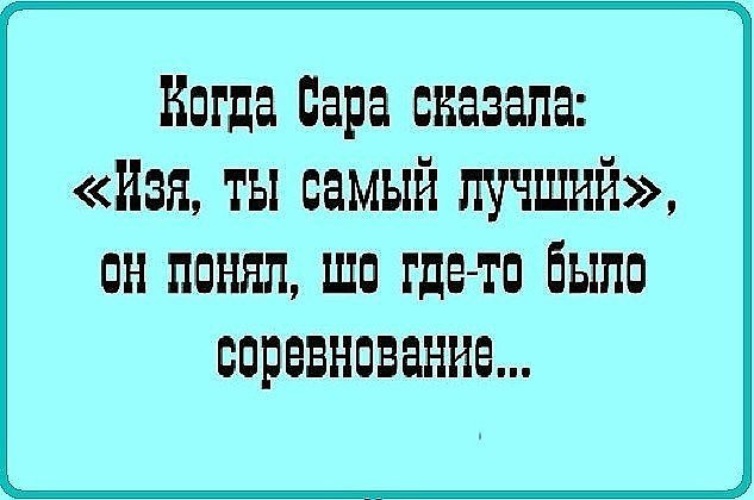 Записавшись в секцию сара поняла что бокс это крепкая семья картинки