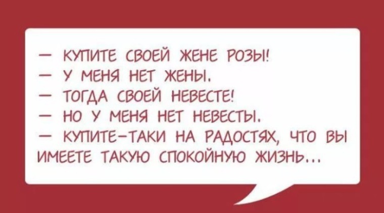 Говорит уважаемый. Одесские поговорки изречения. Высказывания одесситов юмор. Высказывания одесситов на все случаи жизни. Одесские выражения про нервы.