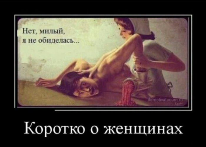 Эротика Видео Бесплатно Обиделась