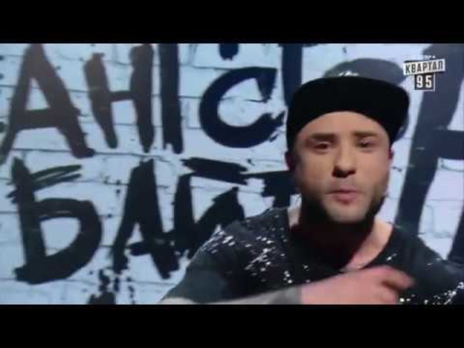 Теперь я без хохота вспомнить не могу