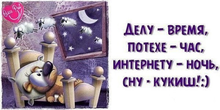 Практики для эмоционального равновесия