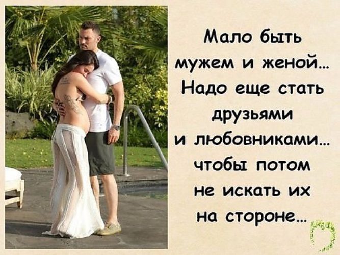 Супруга сделала мужу настоящий праздник пригласив на днюху его любовницу на тройничок Супруга сделала мужу настоящий праздник пригласив на днюху его любовницу на тройничок