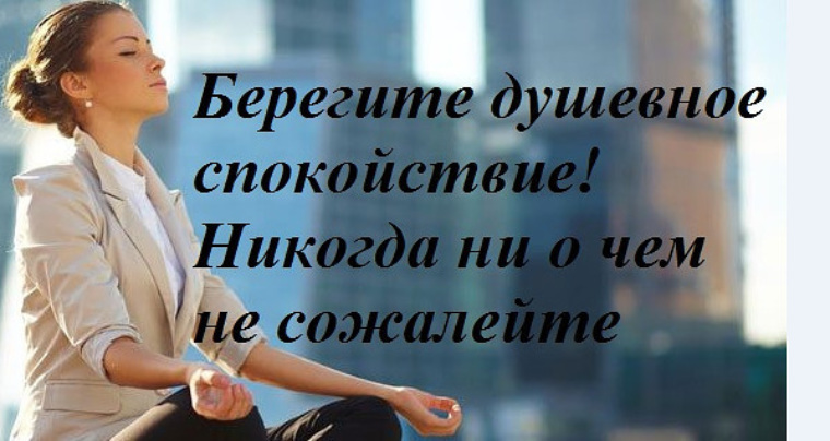 Вроде брюнетка ничего особенного Вроде брюнетка ничего особенного