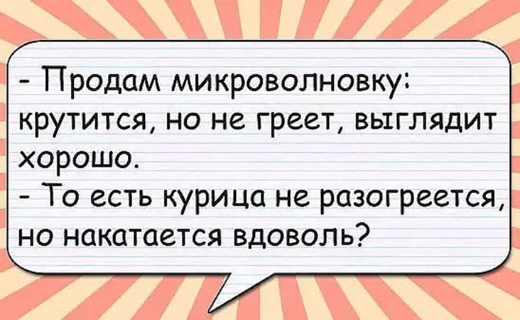 ЕГЭ по русскому 2023. Задание 17-знаки препинания в …