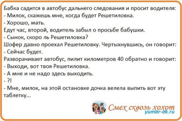 "собака и мальчик" ева ибботсон. Mercedes-benz actros 1845 ls чертеж. смешная девочка. необычные картины. прикольные котики.